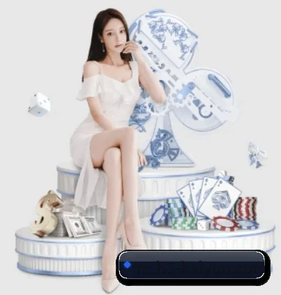 开云体育 APP 界面