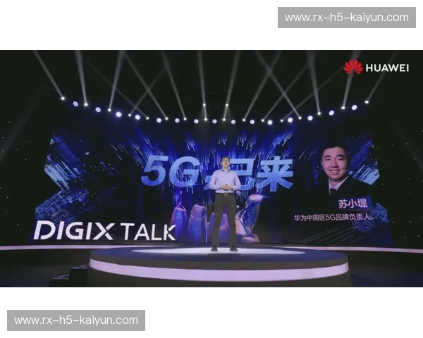 绿茵之巅的权力交接？当“创造者”遇上“阿赫利”：一场关乎传统的荣誉与流量时代的跨界博弈